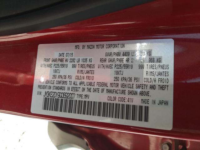 Photo 10 from auction – 2016 MAZDA CX-5 GT with VIN JM3KE2DY9G0692007