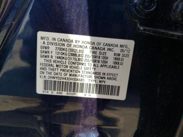 Photo 10 from auction – 2013 ACURA MDX TECHNO with VIN 2HNYD2H43DH506685