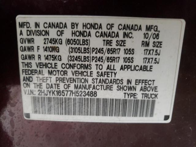HONDA RIDGELINE 2007 with VIN 2HJYK16577H523488 - Photo from auction