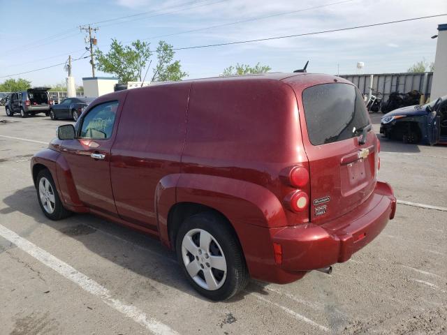 Photo 3 from auction – 2008 CHEVROLET HHR PANEL with VIN 3GCDA95D38S612924