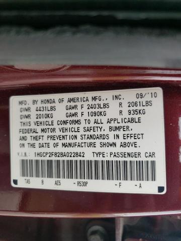 Photo 10 from auction – 2011 HONDA ACCORD EXL with VIN 1HGCP2F82BA022842