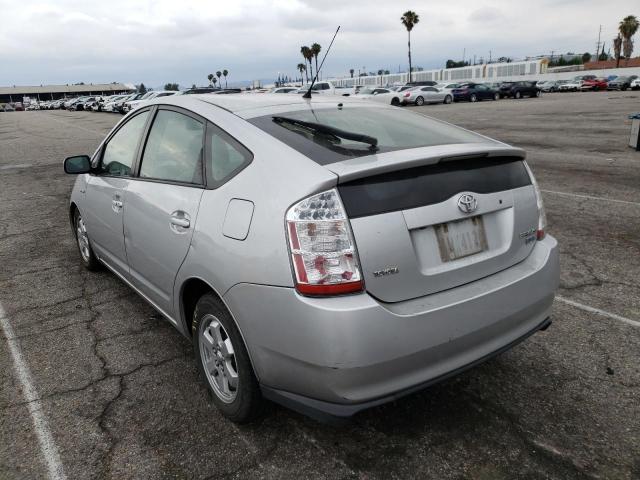 Photo 3 from auction – 2007 TOYOTA PRIUS with VIN JTDKB20UX77607655