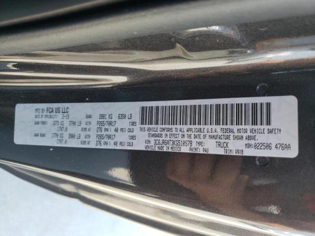 Photo 10 from auction – 2019 RAM 1500 CLASS with VIN 3C6JR6AT3KG510578