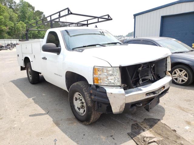 CHEVROLET SILVERADO 2007 with VIN 1GBHC24K27E578880 - Photo from auction