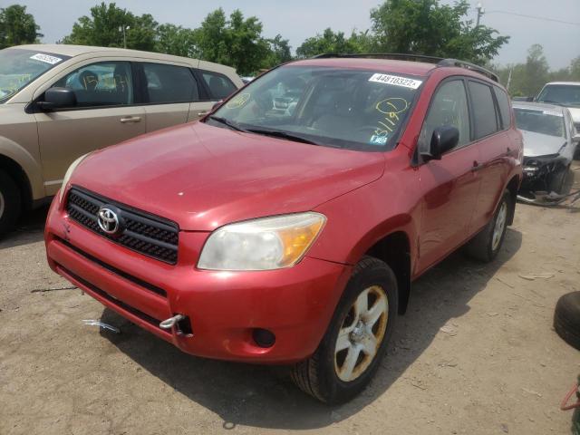 Photo 5 from auction – 2006 TOYOTA RAV4 with VIN JTMBD33V766022265