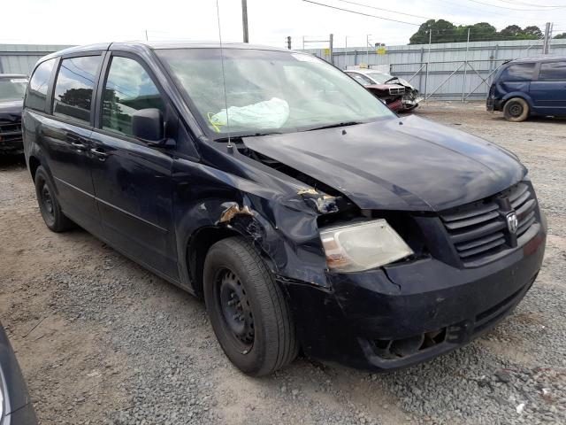 Photo 1 from auction – 2009 DODGE GRAND CARA with VIN 1D8HN44EX9B505158