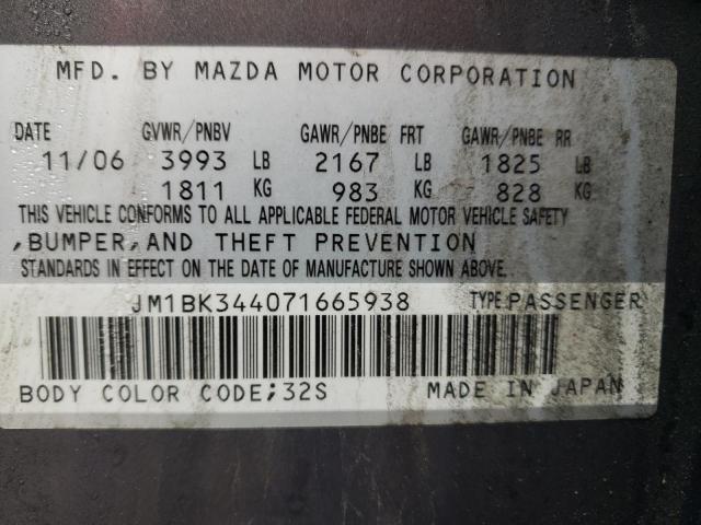Photo 10 from auction – 2007 MAZDA 3 HATCHBAC with VIN JM1BK344071665938