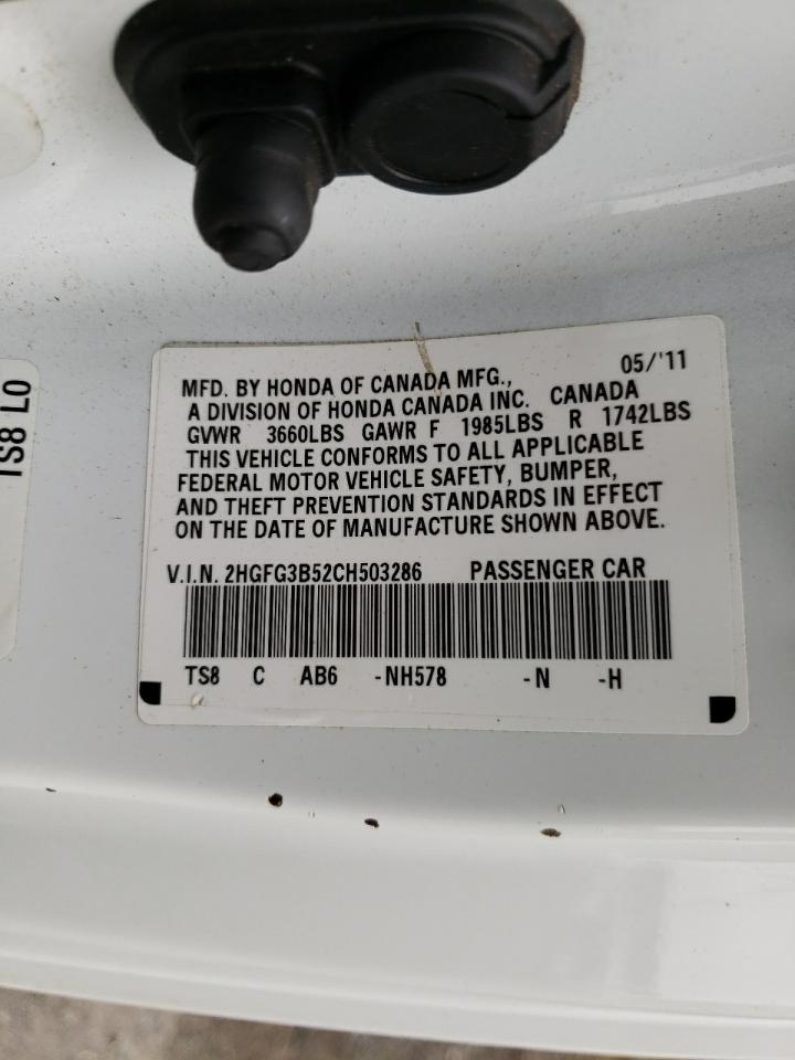 Photo 10 from auction – 2012 HONDA CIVIC LX with VIN 2HGFG3B52CH503286