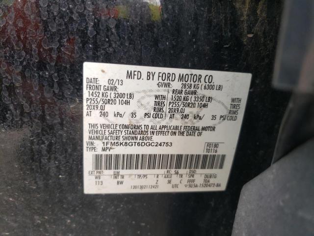 Photo 10 from auction – 2013 FORD EXPLORER S with VIN 1FM5K8GT6DGC24753