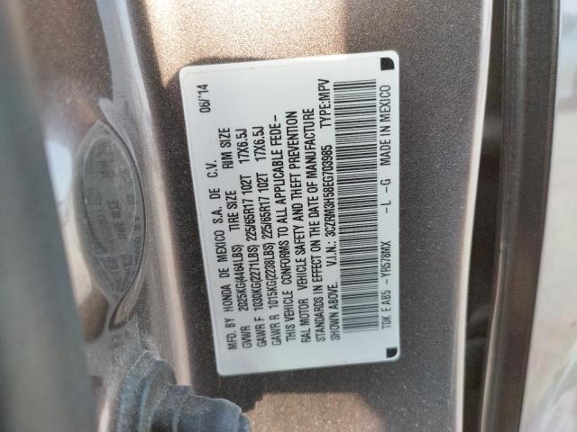 Photo 10 from auction – 2014 HONDA CR-V EX with VIN 3CZRM3H58EG703985