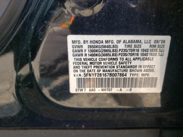 Photo 10 from auction – 2007 HONDA PILOT LX with VIN 5FNYF28167B007864