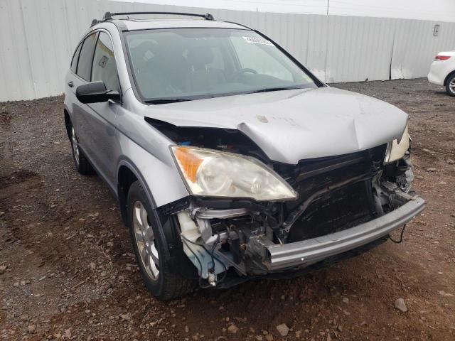 Photo 1 from auction – 2008 HONDA CR-V EX with VIN JHLRE48528C002202