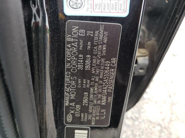 Photo 10 from auction – 2010 KIA FORTE EX with VIN KNAFU4A25A5106449