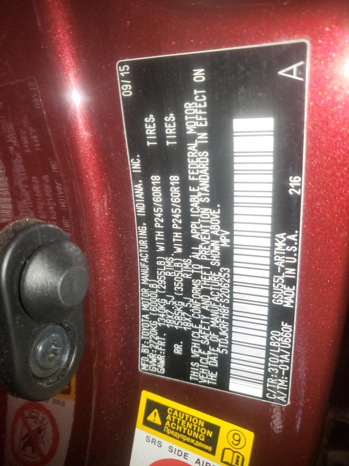 Photo 10 from auction – 2015 TOYOTA HIGHLANDER with VIN 5TDJKRFH8FS206253