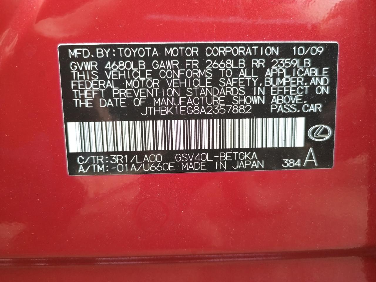 Photo 10 from auction – 2010 LEXUS ES 350 with VIN JTHBK1EG8A2357882