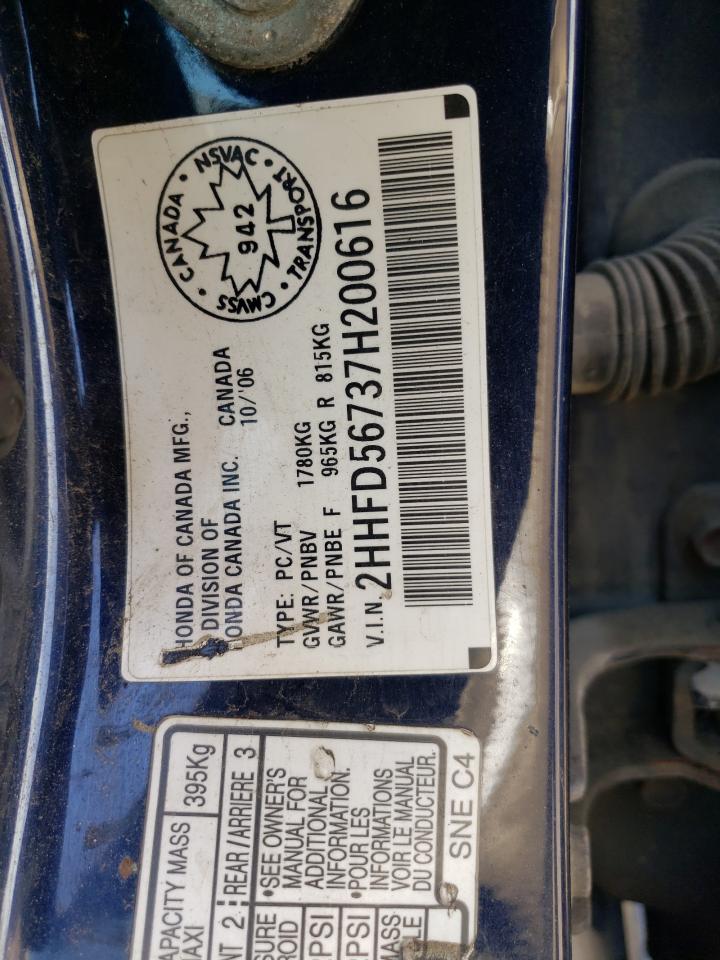 Photo 10 from auction – 2007 ACURA CSX PREMIU with VIN 2HHFD56737H200616