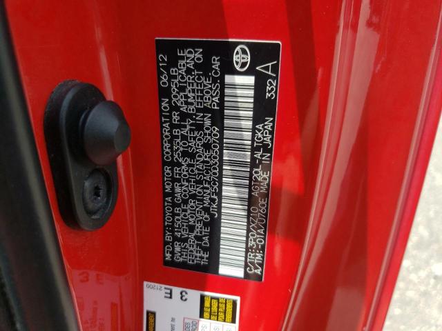 Photo 10 from auction – 2013 TOYOTA SCION TC with VIN JTKJF5C70D3050709