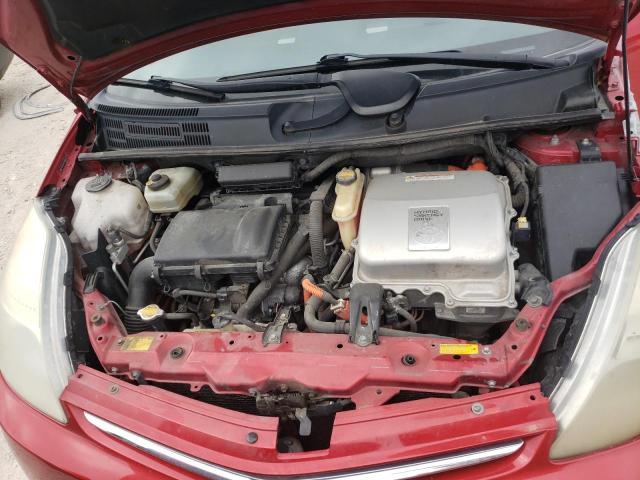 Photo 7 from auction – 2007 TOYOTA PRIUS with VIN JTDKB20U577597049