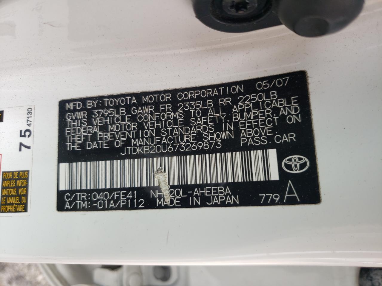 Photo 10 from auction – 2007 TOYOTA PRIUS with VIN JTDKB20U673269873