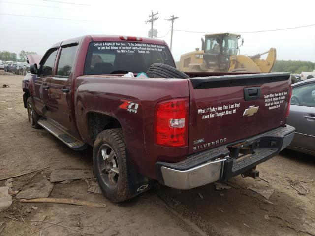 Photo 3 from auction – 2008 CHEVROLET SILVERADO with VIN 2GCEK133181220839