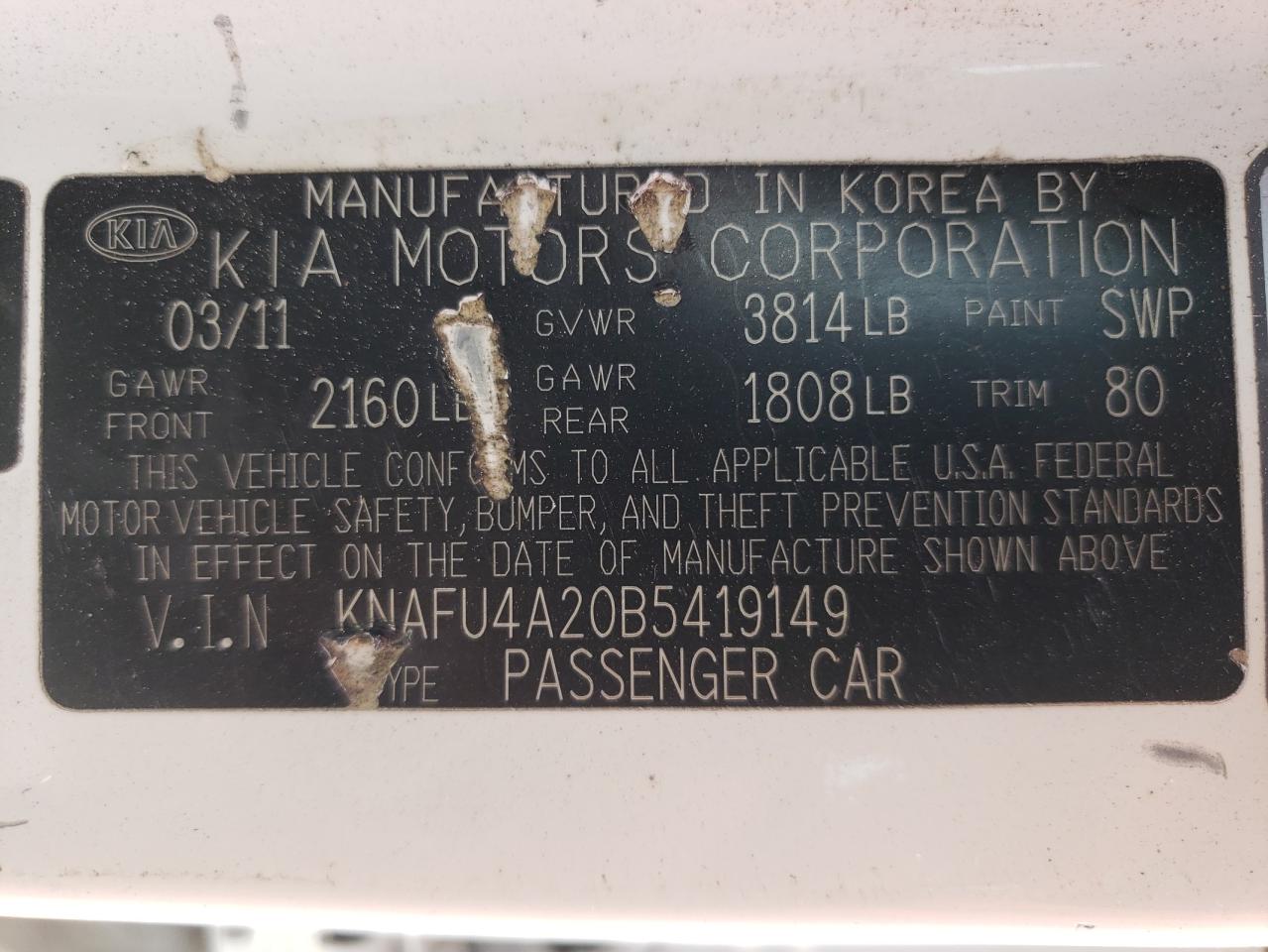 Photo 10 from auction – 2011 KIA FORTE EX with VIN KNAFU4A20B5419149