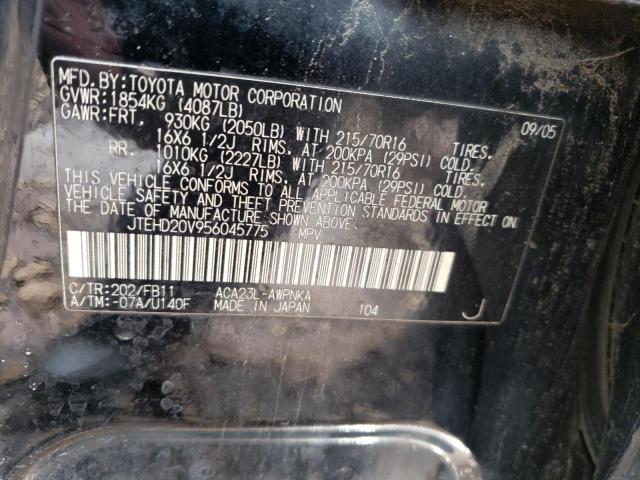 Photo 10 from auction – 2005 TOYOTA RAV4 with VIN JTEHD20V956045775