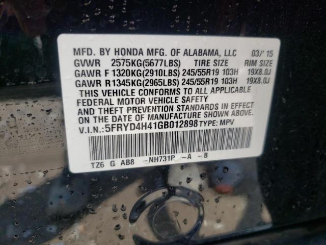 Photo 10 from auction – 2016 ACURA MDX TECHNO with VIN 5FRYD4H41GB012898