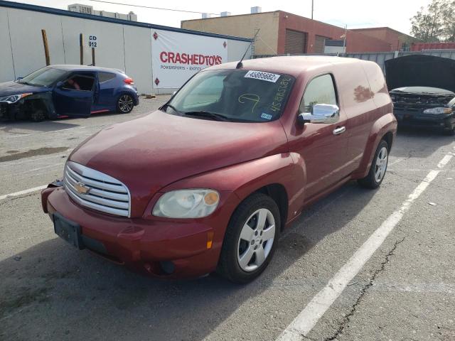 Photo 2 from auction – 2008 CHEVROLET HHR PANEL with VIN 3GCDA95D38S612924