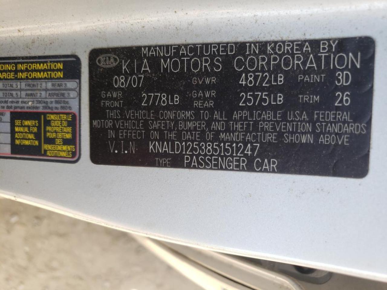 Photo 10 from auction – 2008 KIA AMANTI with VIN KNALD125385151247