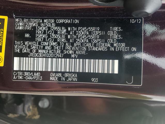 Photo 10 from auction – 2013 TOYOTA HIGHLANDER with VIN JTEDC3EH1D2012947