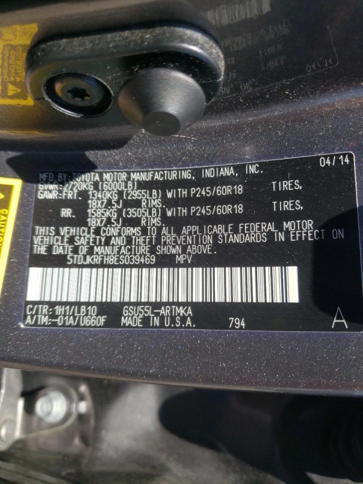 Photo 10 from auction – 2014 TOYOTA HIGHLANDER with VIN 5TDJKRFH8ES039469