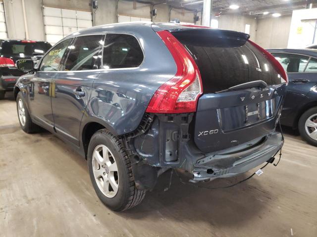 صورة رقم 3 من المزاد - 2011 VOLVO XC60 3.2 مع VIN YV4952DZ2B2148975