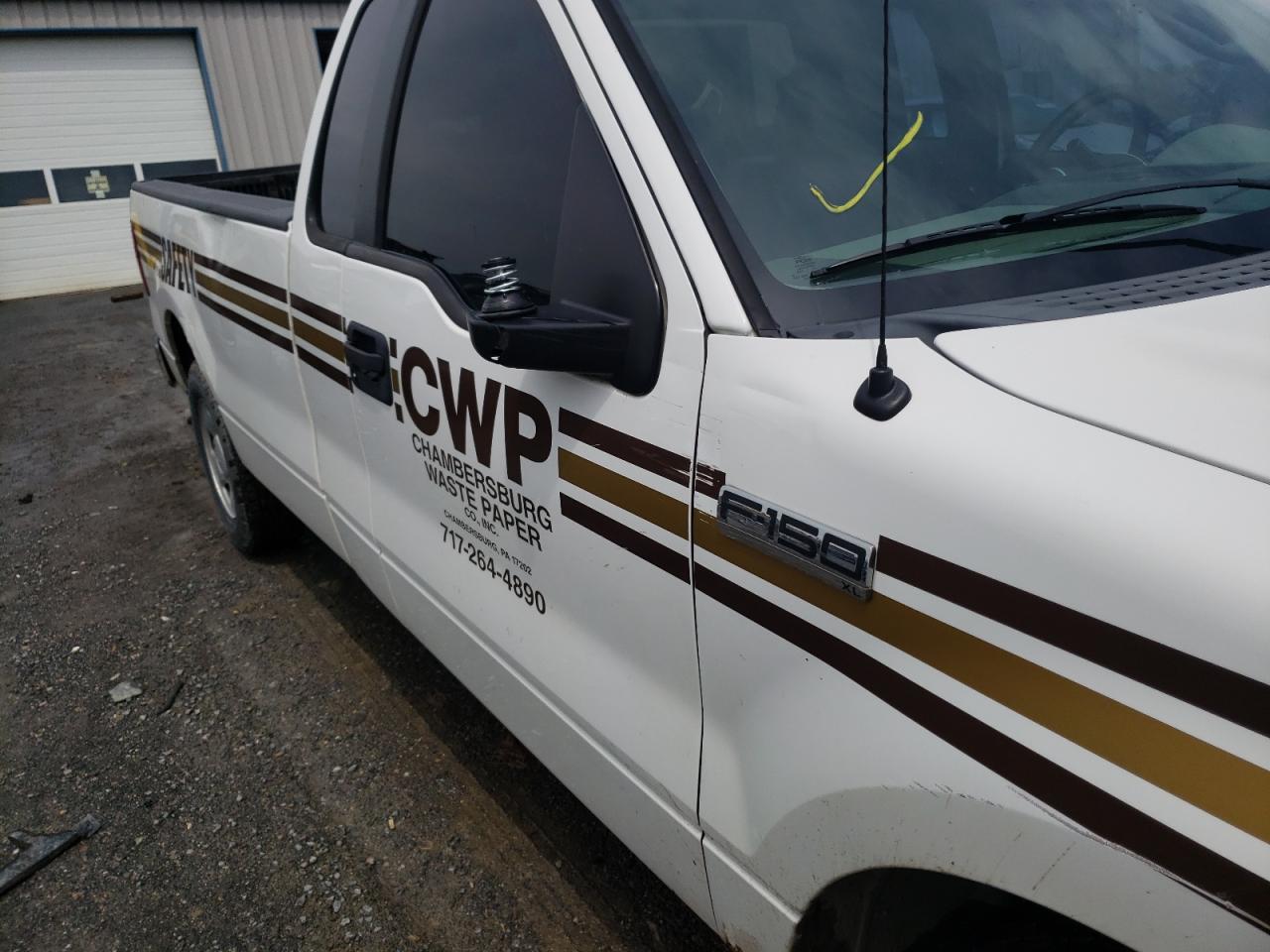 Photo 9 from auction – 2008 FORD F150 with VIN 1FTRF12228KE15380