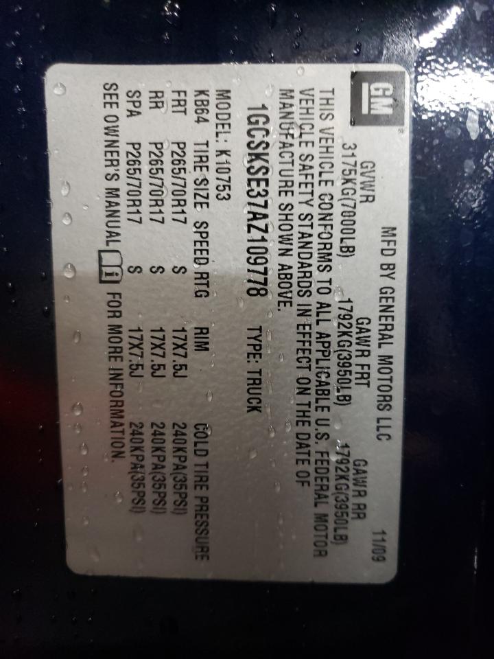 Photo 10 from auction – 2010 CHEVROLET SILVERADO with VIN 1GCSKSE37AZ109778