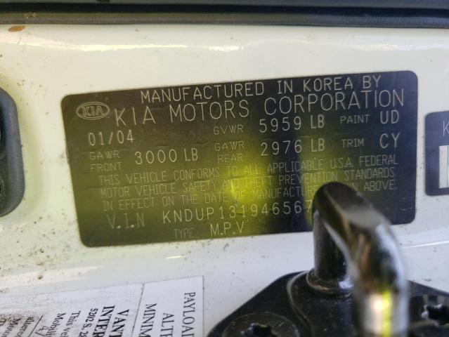 Photo 10 from auction – 2004 KIA SEDONA EX with VIN KNDUP131946567690