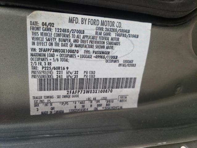 Photo 10 from auction – 2003 FORD CROWN VICT with VIN 2FAFP73W03X100870