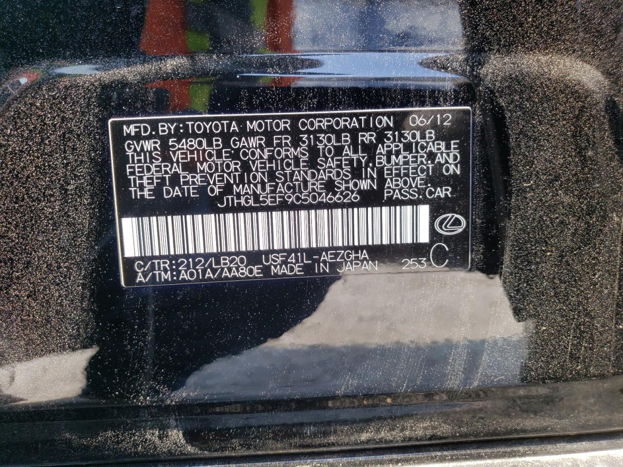 Photo 10 from auction – 2012 LEXUS LS 460L with VIN JTHGL5EF9C5046626