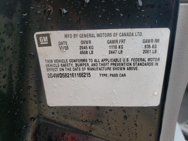 Photo 1 from auction – 2006 BUICK LACROSSE C with VIN 2G4WD582161166215