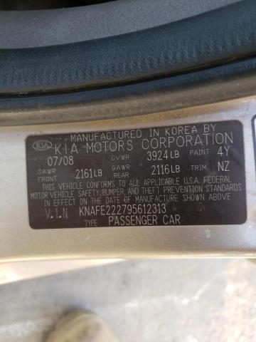 Photo 10 from auction – 2009 KIA SPECTRA EX with VIN KNAFE222795612313