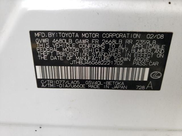 Фото 10 с аукциона – 2008 LEXUS ES 350 с VIN JTHBJ46G682221702