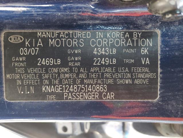 Photo 10 from auction – 2007 KIA OPTIMA LX with VIN KNAGE124875140863