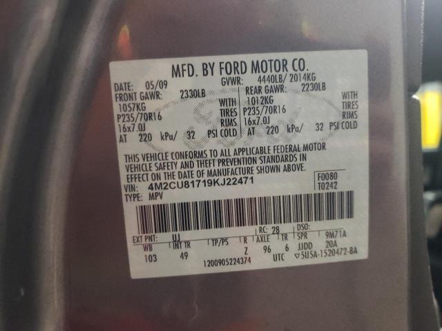 Photo 10 from auction – 2009 MERCURY MOUNTAINEE with VIN 4M2CU81719KJ22471