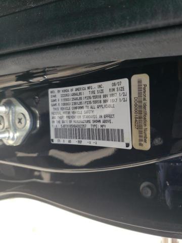Photo 10 from auction – 2008 ACURA RDX TECHNO with VIN 5J8TB185X8A002357