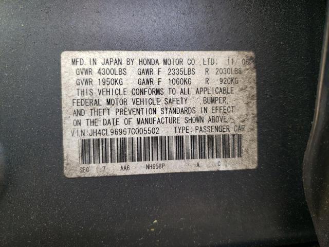 Photo 10 from auction – 2007 ACURA TSX with VIN JH4CL96967C005502
