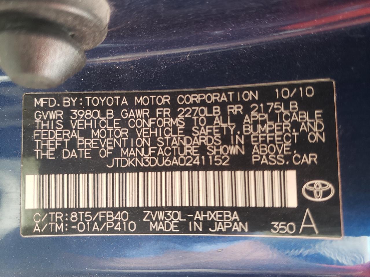 Photo 10 from auction – 2010 TOYOTA PRIUS with VIN JTDKN3DU6A0241152