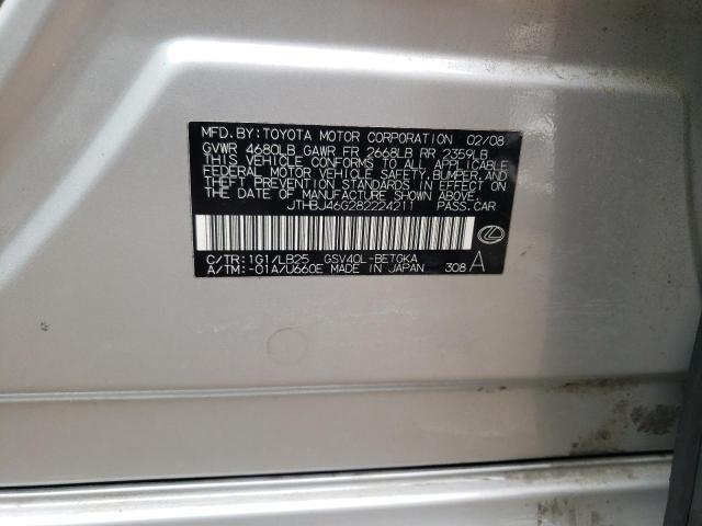 Foto 10 de la subasta – 2008 LEXUS ES 350 con VIN JTHBJ46G282224211