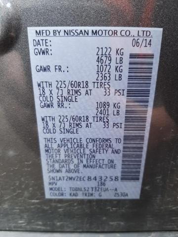 Photo 10 from auction – 2014 NISSAN ROGUE S with VIN 5N1AT2MV2EC843258