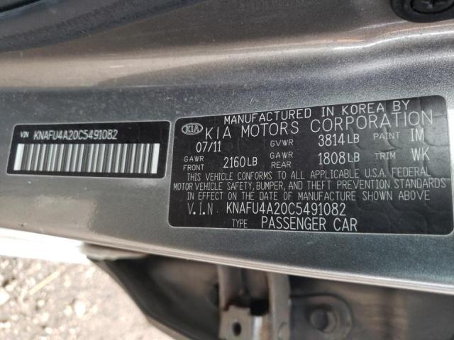 Photo 10 from auction – 2012 KIA FORTE EX with VIN KNAFU4A20C5491082