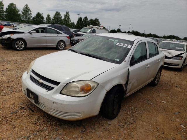 Photo 2 from auction – 2008 CHEVROLET COBALT LT with VIN 1G1AL58FX87108509