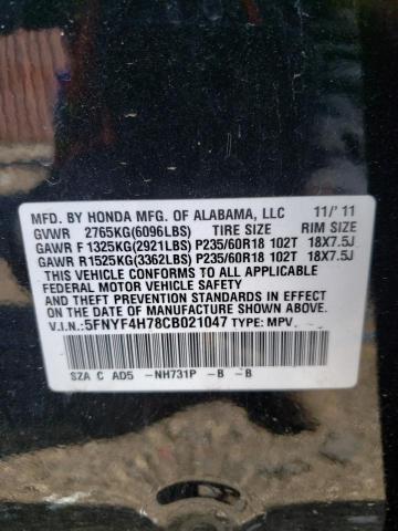 Photo 10 from auction – 2012 HONDA PILOT EXLN with VIN 5FNYF4H78CB021047